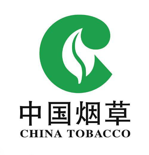 中國煙草院